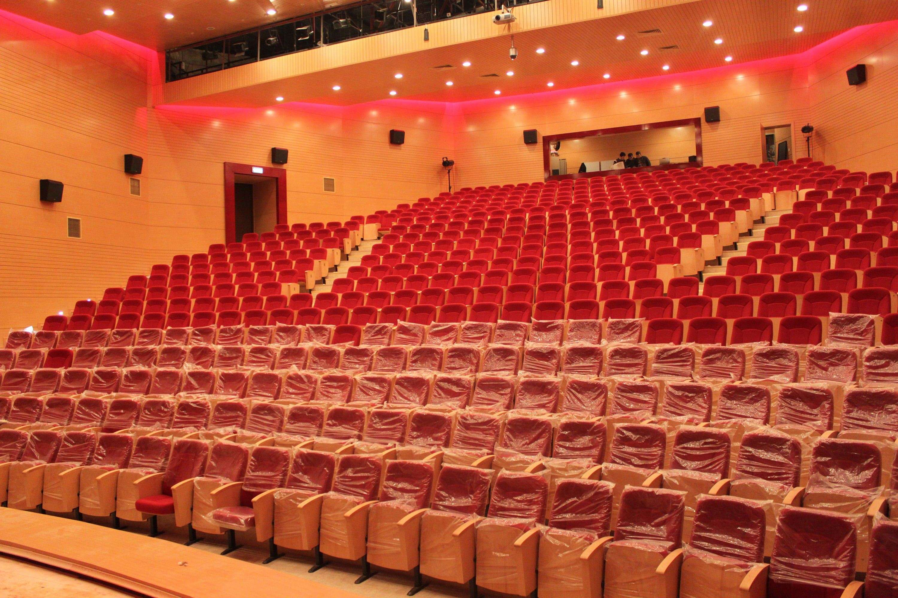 Ordu Kültür Sanat Merkezi