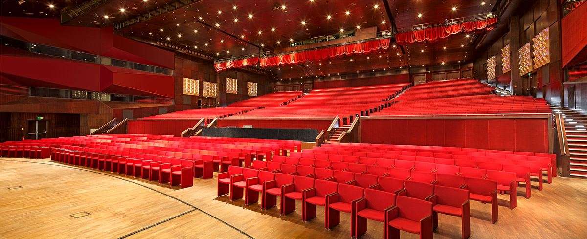 İstanbul Kongre Merkezi