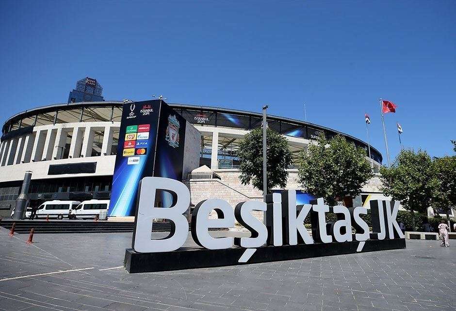Beşiktaş Park