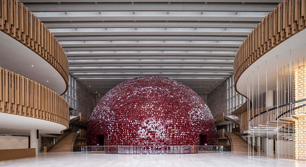 Atatürk Kültür Merkezi