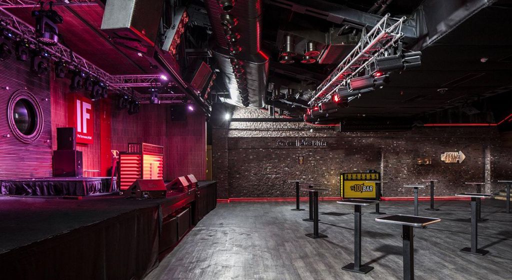 IF Ankara Performance Hall