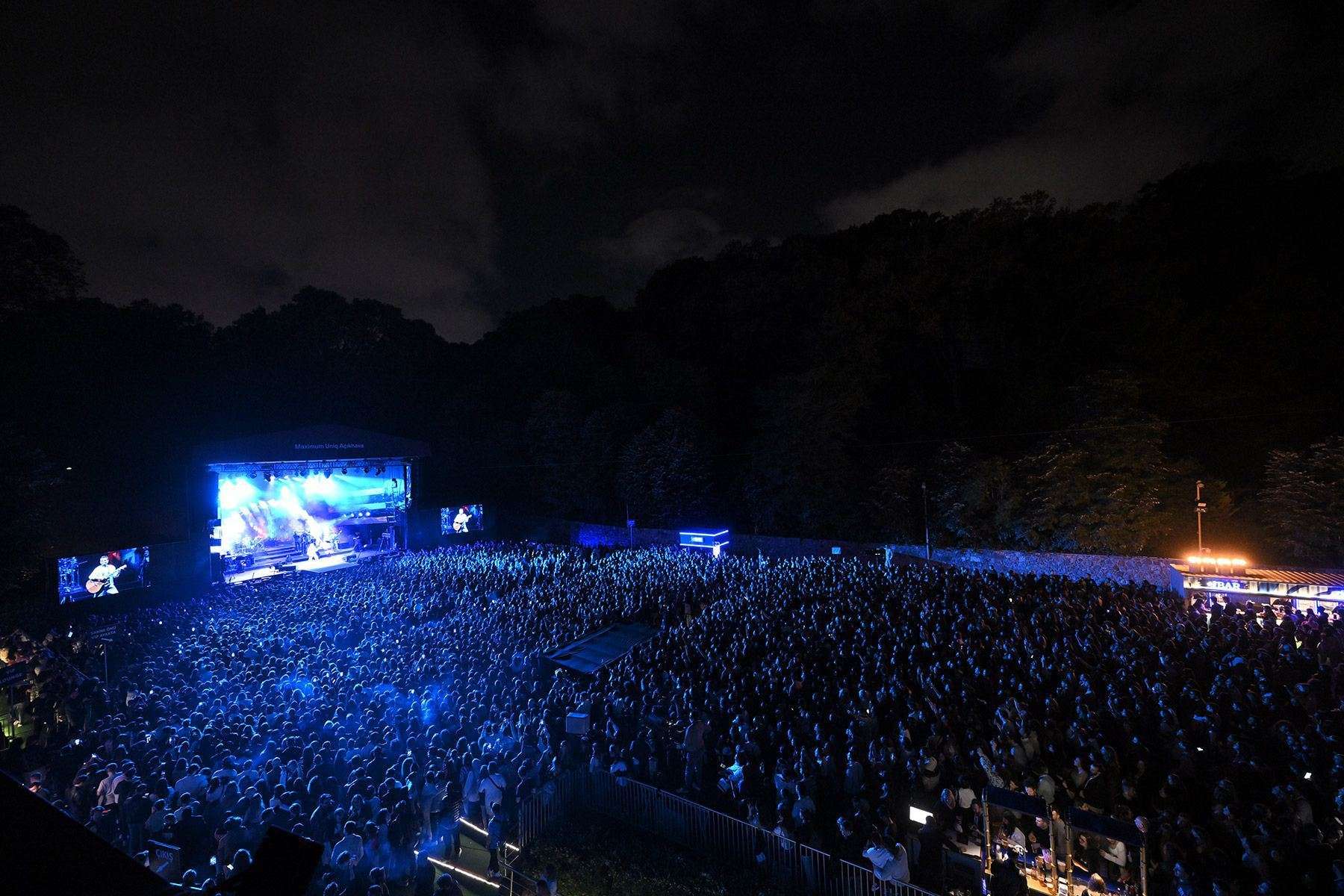 Maximum UNIQ Açık Hava