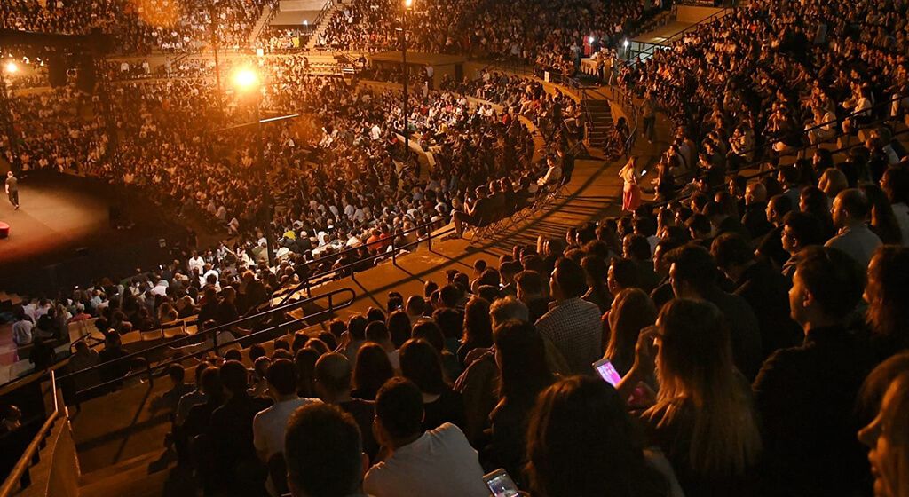 İzmir Kültürpark Açıkhava  Tiyatrosu