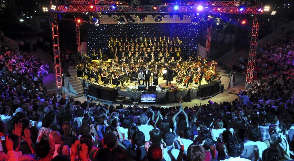 Çukurova Üniversitesi Açıkhava Tiyatrosu