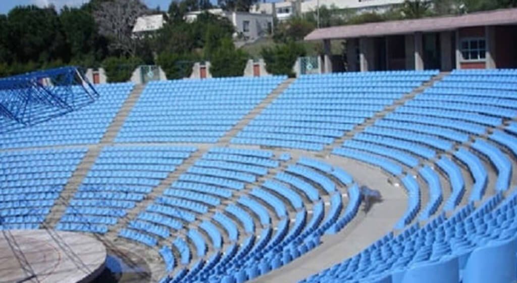 Çukurova Üniversitesi Açıkhava Tiyatrosu