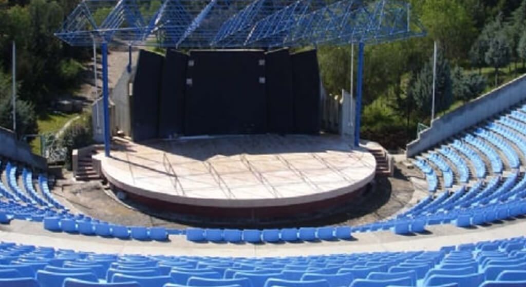 Çukurova Üniversitesi Açıkhava Tiyatrosu