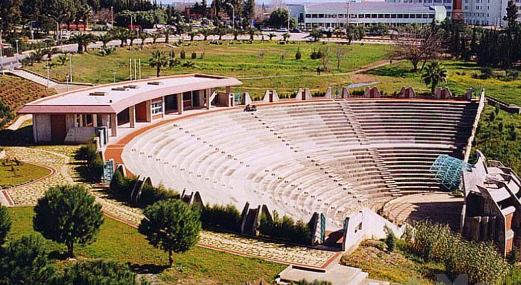 Çukurova Üniversitesi Açıkhava Tiyatrosu