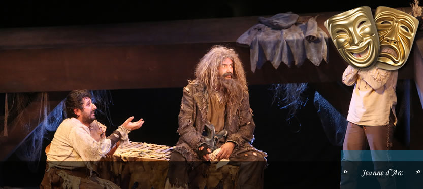 Eskişehir Şehir Tiyatroları