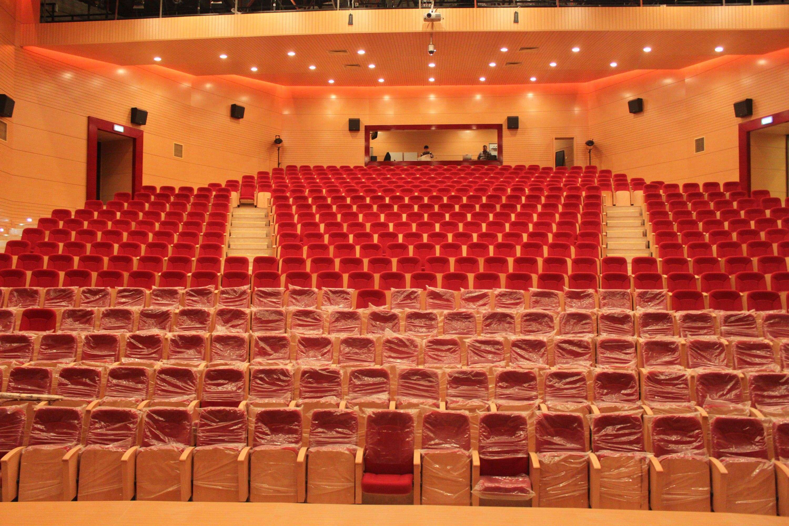 Ordu Kültür Sanat Merkezi