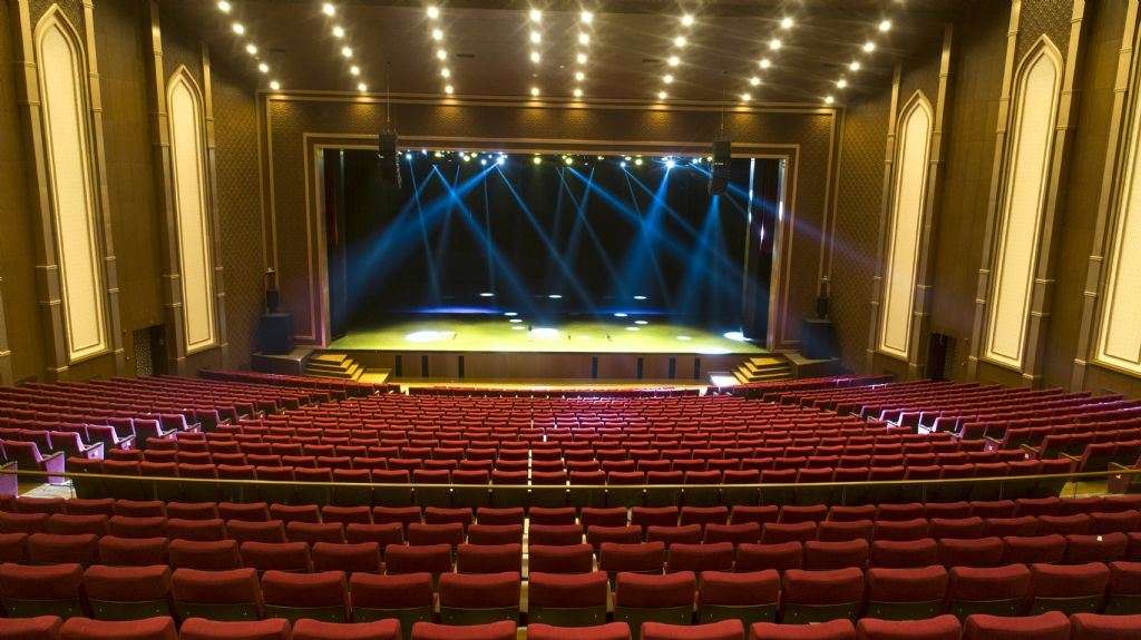 Şahinbey Kongre ve Sanat Merkezi