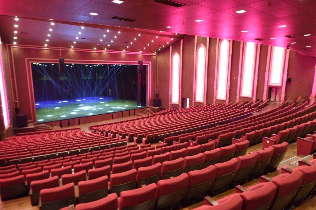 Şahinbey Kongre ve Sanat Merkezi