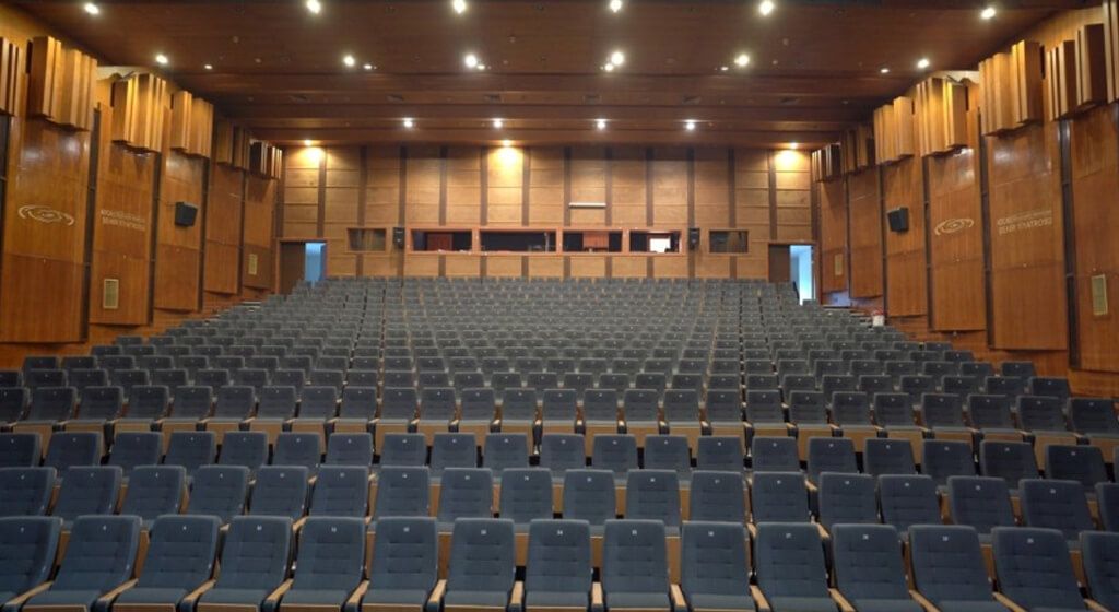 Kocaeli Süleyman Demirel Kültür Merkezi