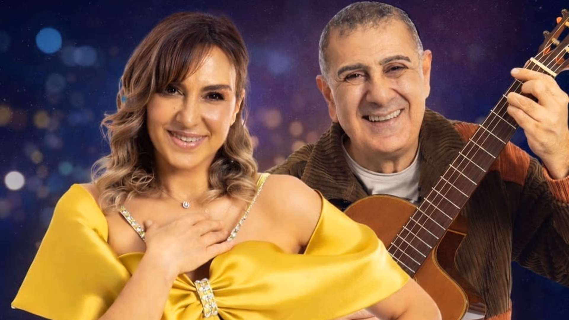 Eda & Metin Özülkü