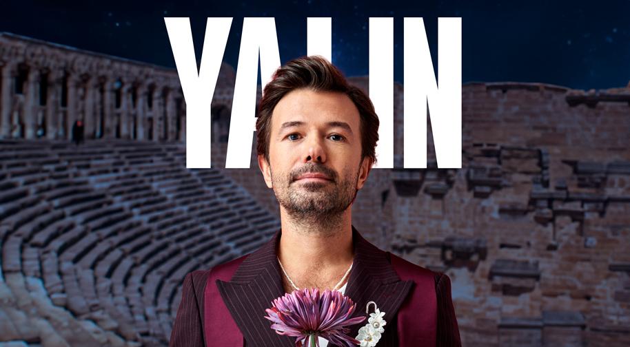 Yalın