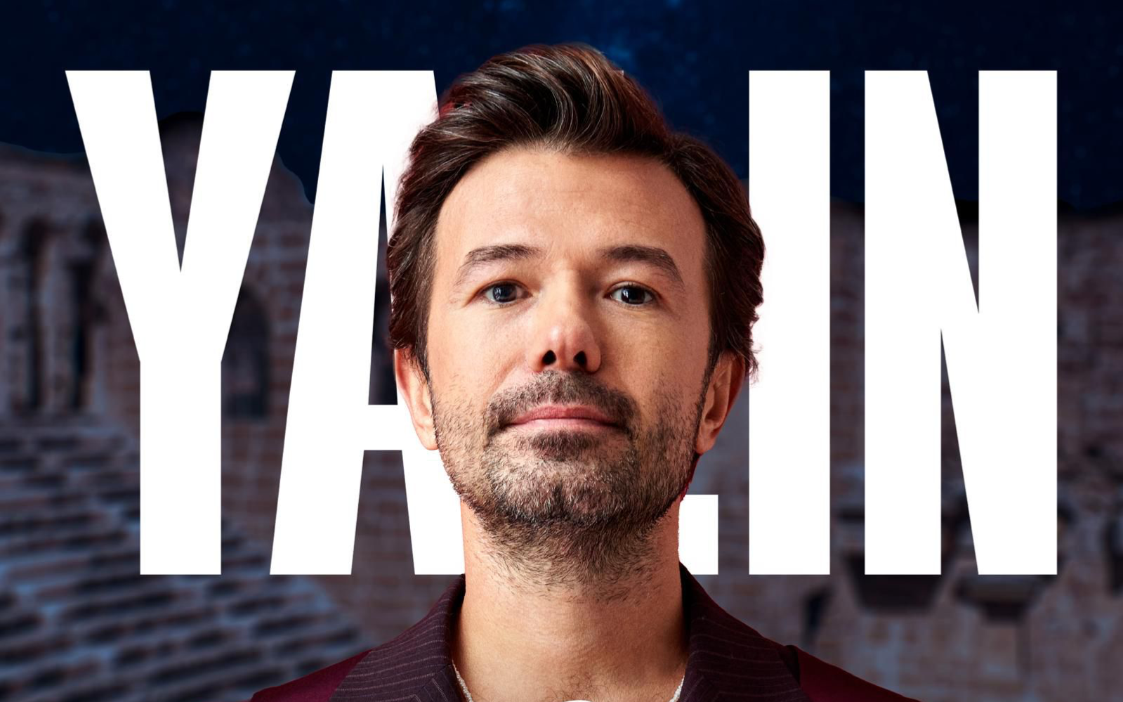 Yalın