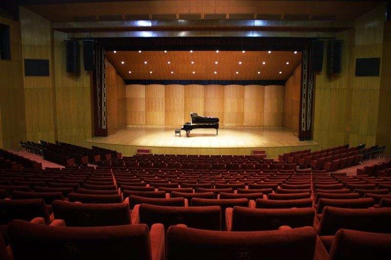 Cemal Reşit Rey Konser Salonu