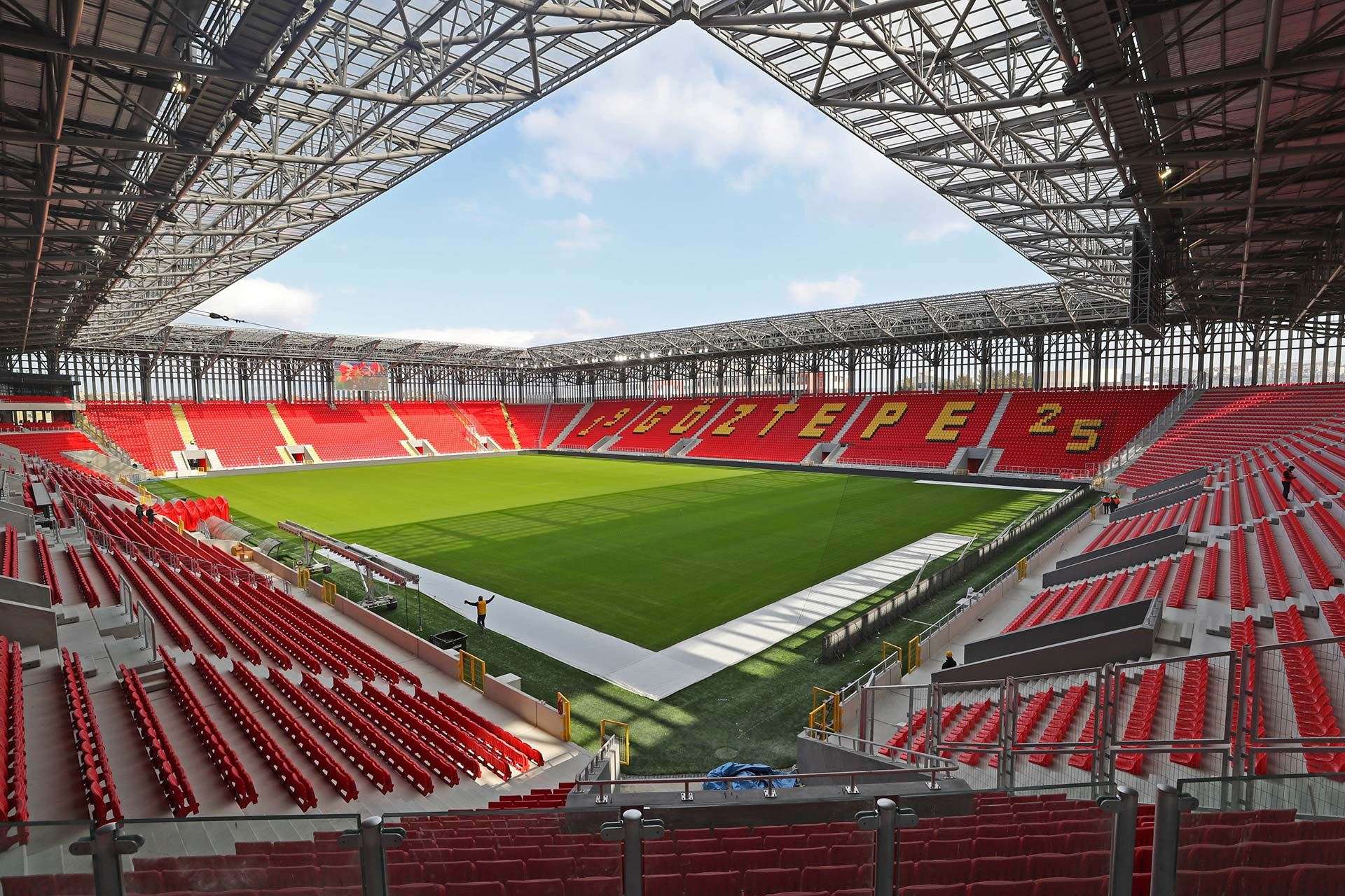 Göztepe Gürsel Aksel Spor ve Sağlıklı Yaşam Merkezi - İzmir