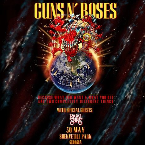 Guns N' Roses