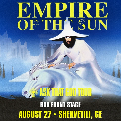 Empire of the Sun