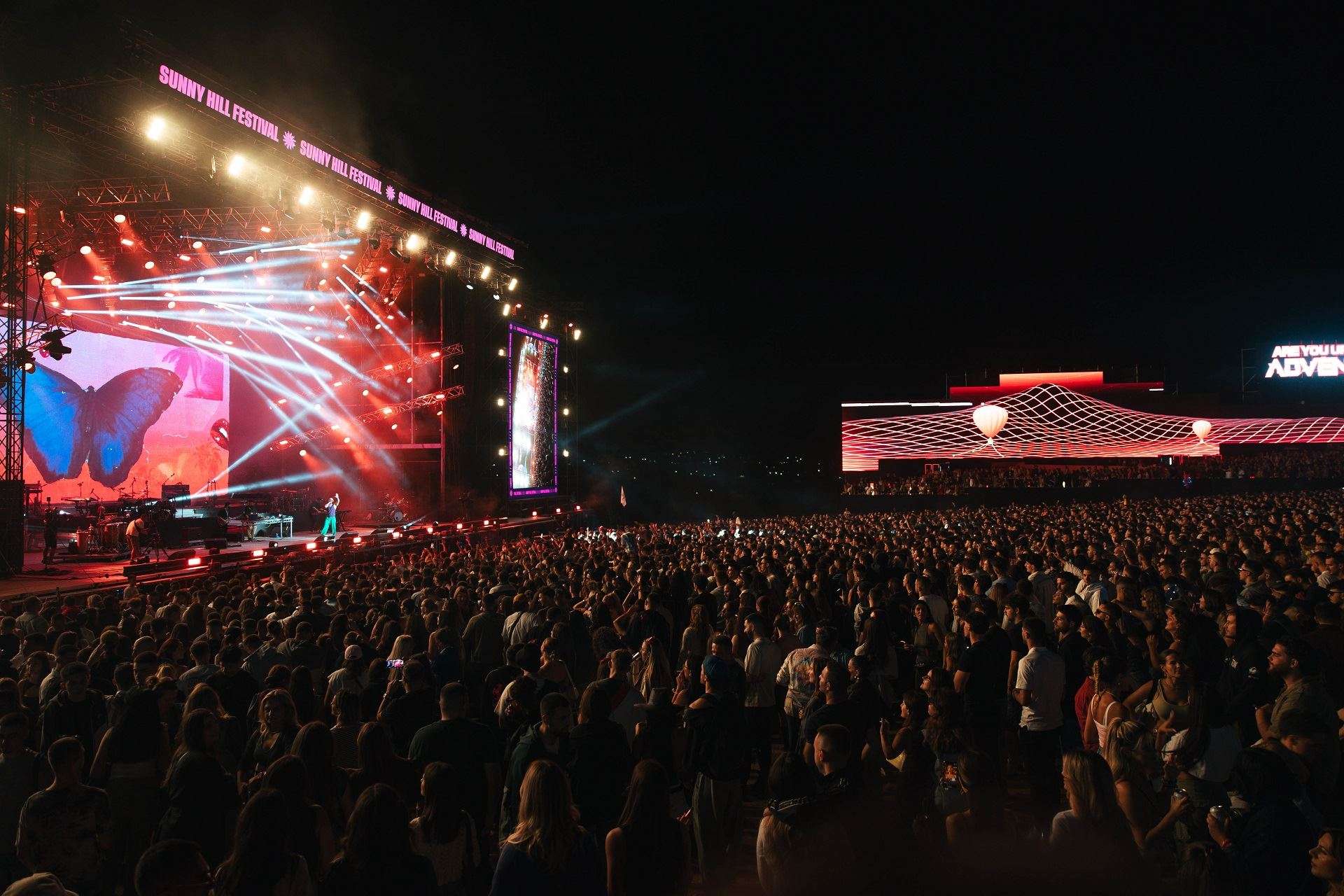 Sunny Hill Festival Park - Kosova