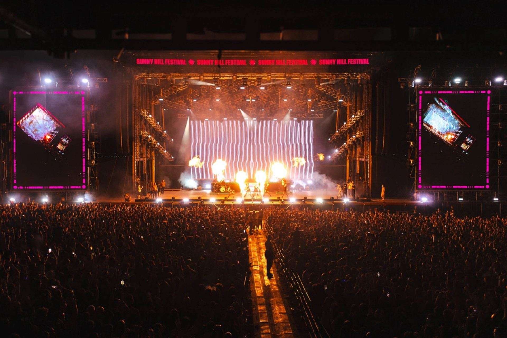 Sunny Hill Festival Park - Kosova