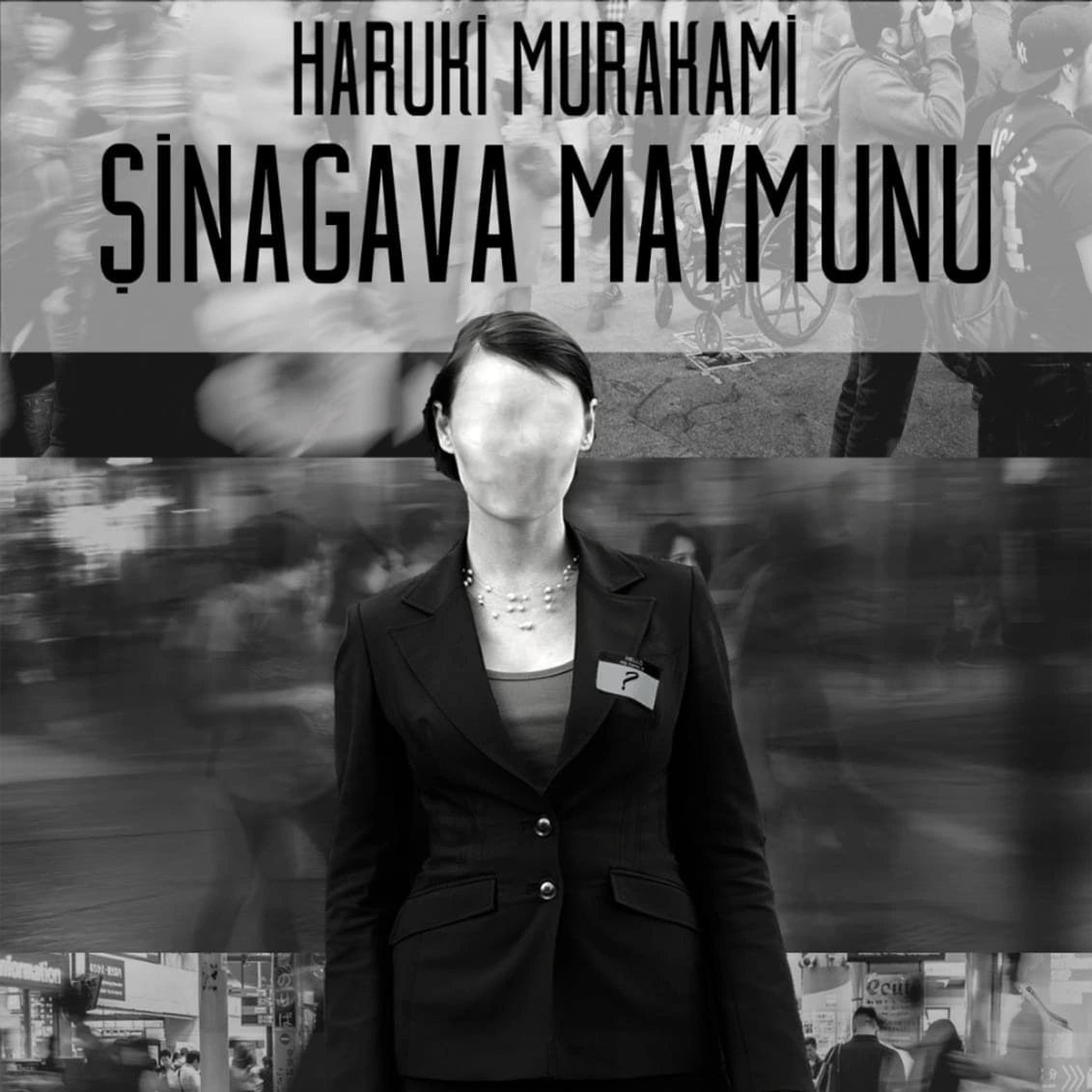 Şinagava Maymunu
