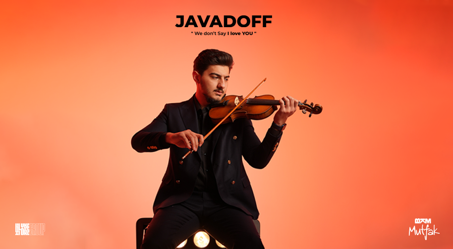 JAVADOFF