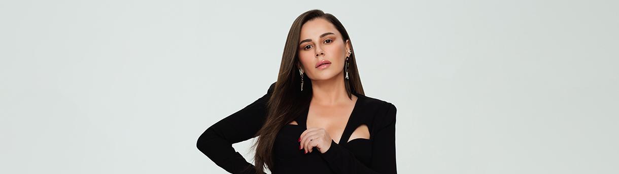 Merve Özbey