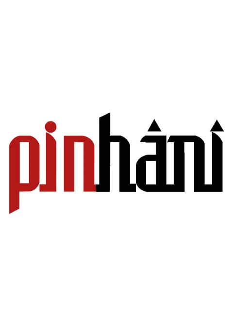 Pinhani Konseri