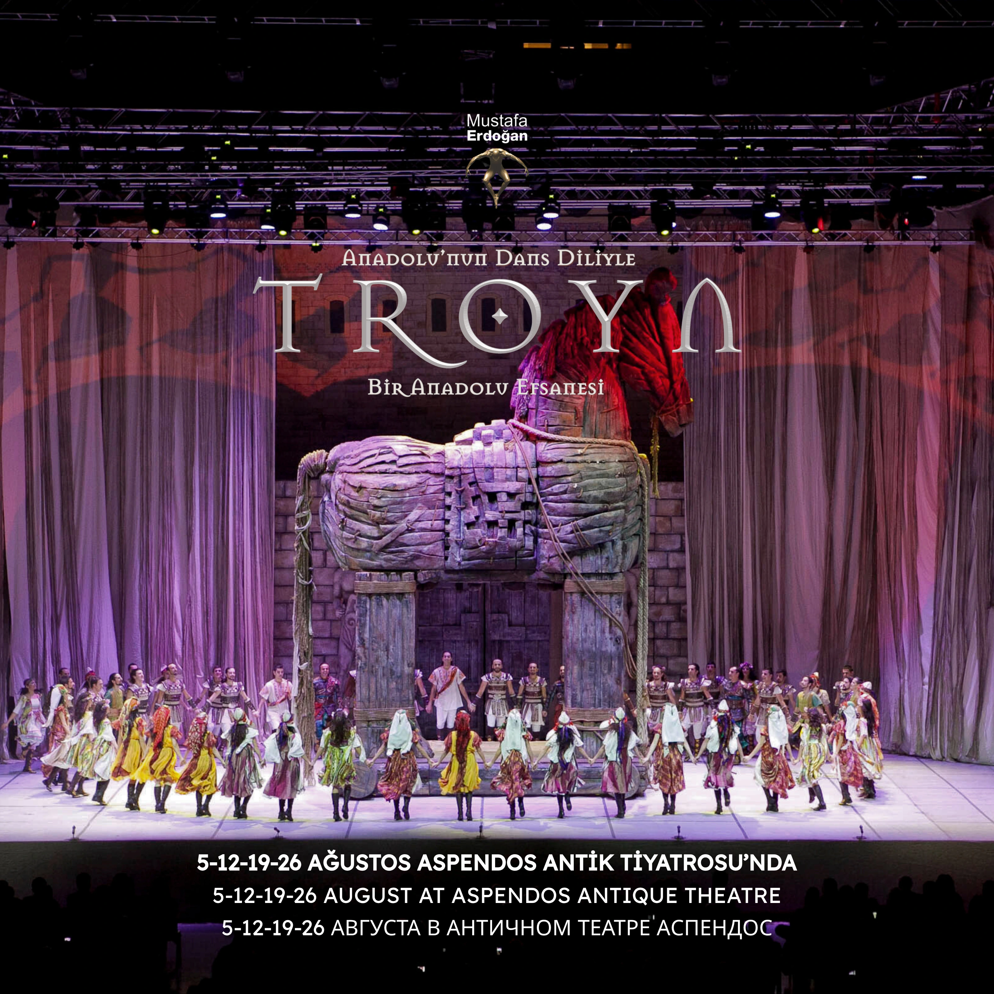 TROYA