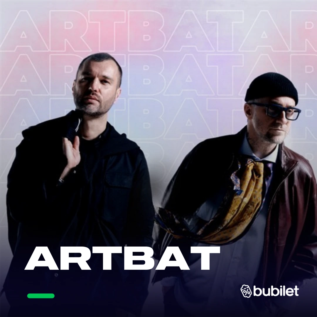 ARTBAT