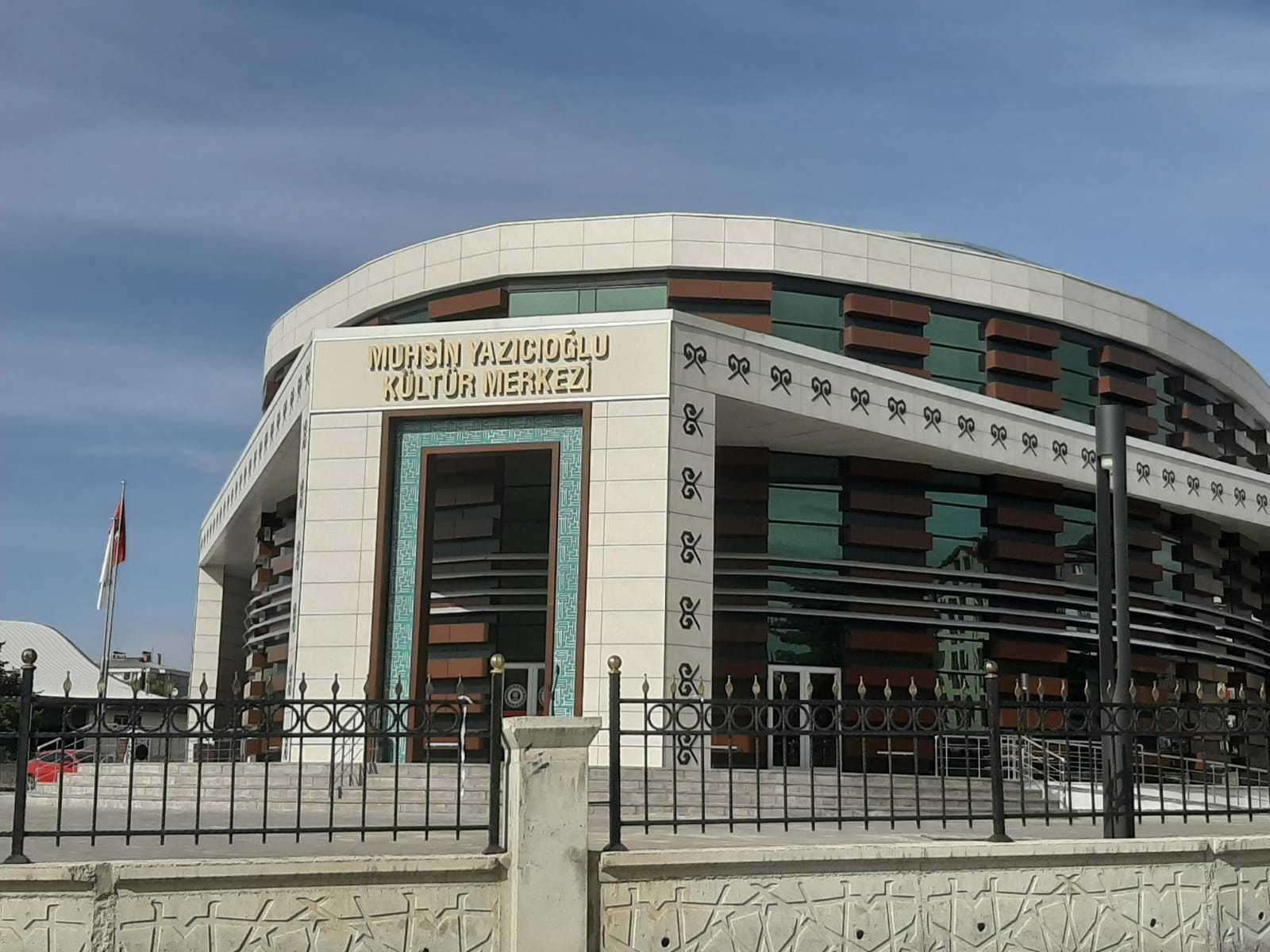 Muhsin Yazıcıoğlu Kültür Merkezi, Sivas