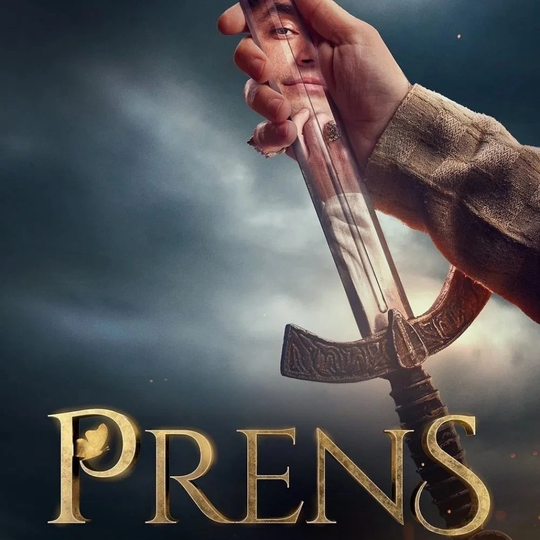 Quiz Night: Prens