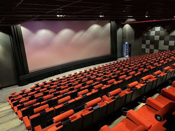 Cinewam City's 7 Sineması