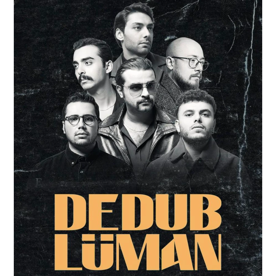 Dedüblüman Konseri