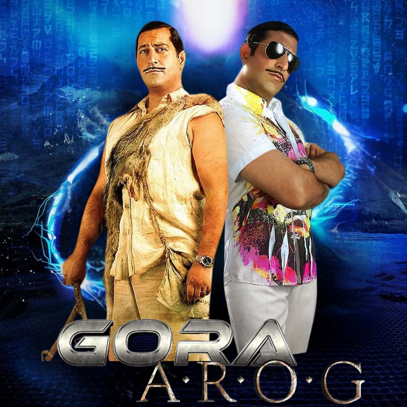 Quiz Night: Gora&Arog