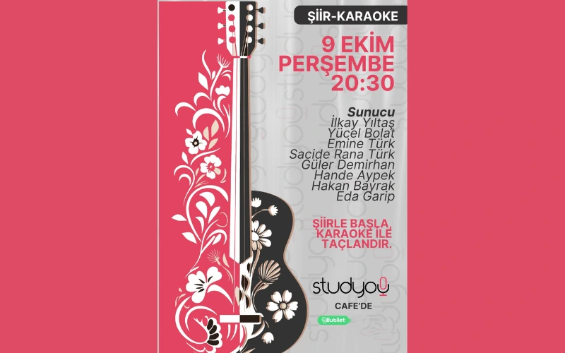 Şiir
