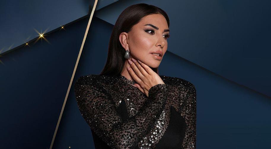 Ebru Yaşar