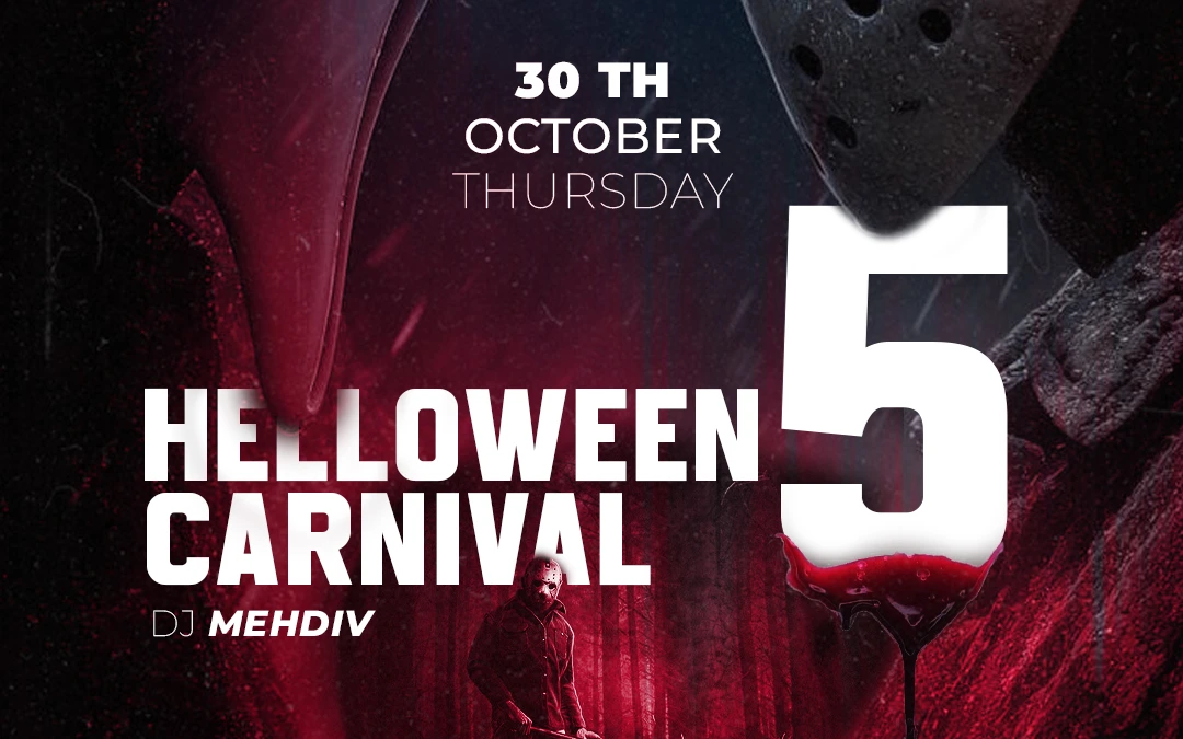 Helloween Carnival 5