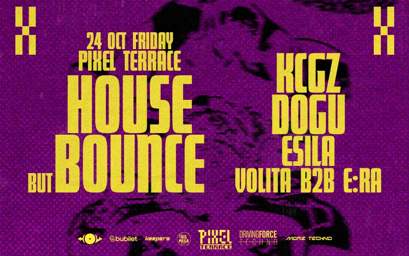 House But Bounce