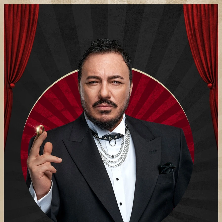 Dullar Gecesi Kabare