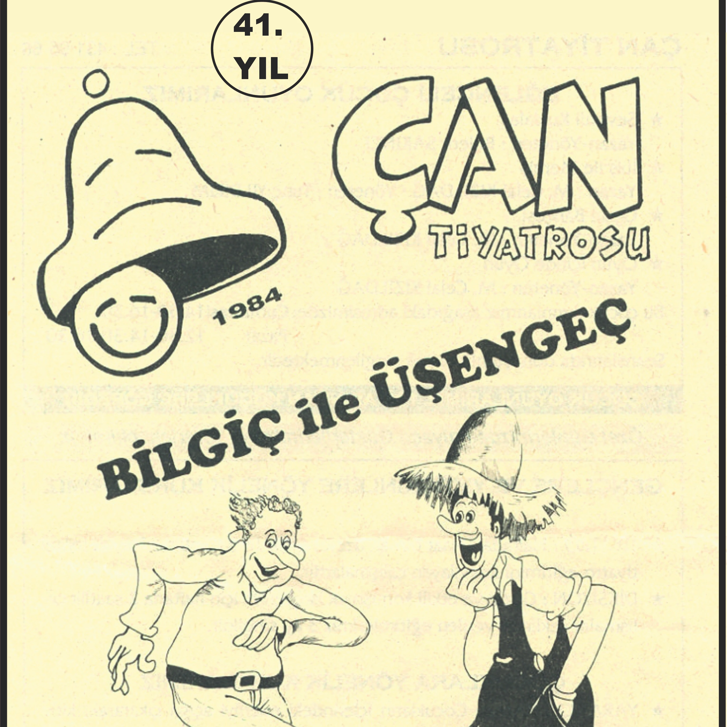 Bilgiç ile Üşengeç