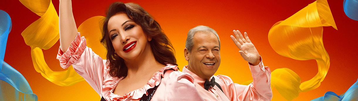 Kadınlık Bizde Kalsın