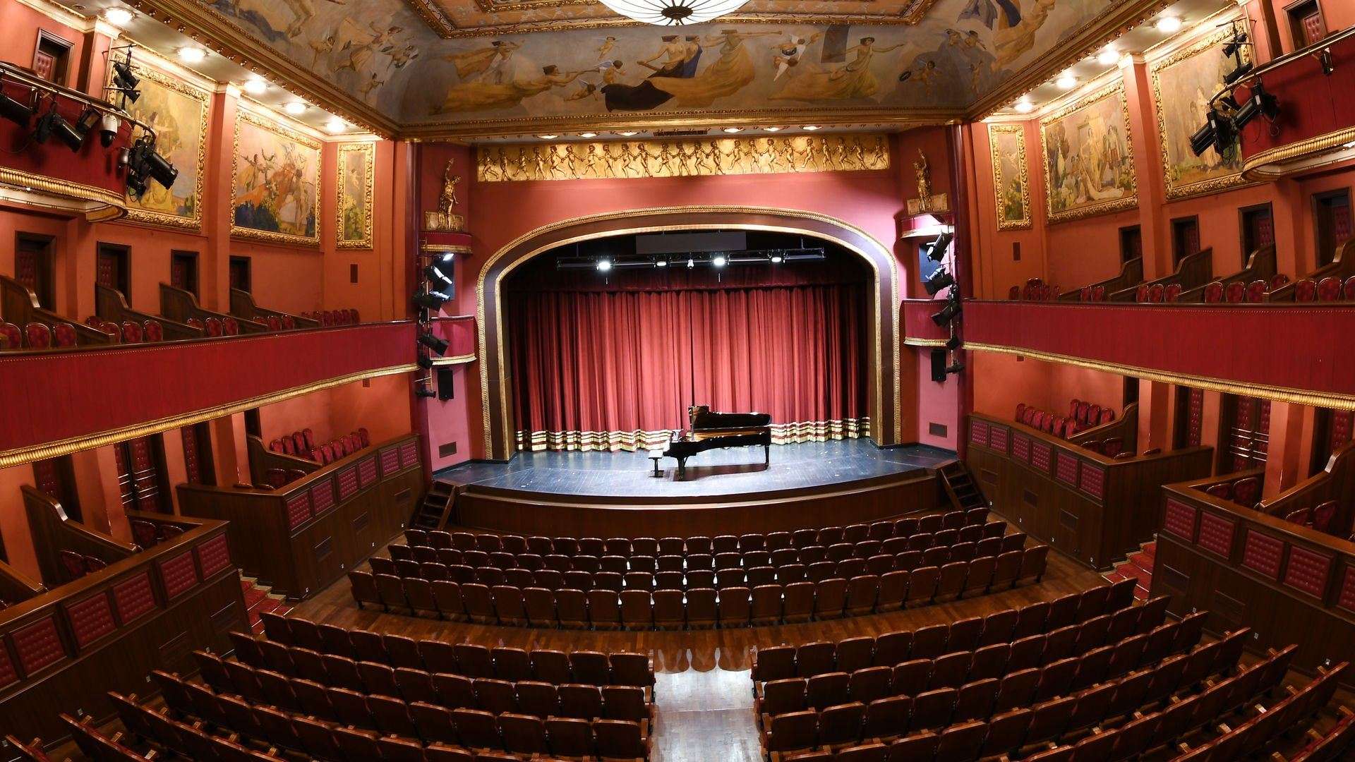 Kadıköy Belediyesi Süreyya Operası