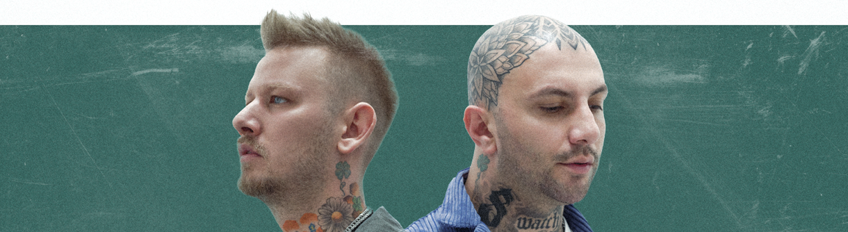 Şanışer & Sokrat St