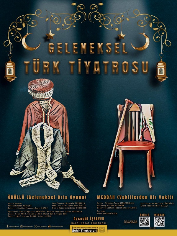 Ödüllü (Geleneksel Orta Oyunu)