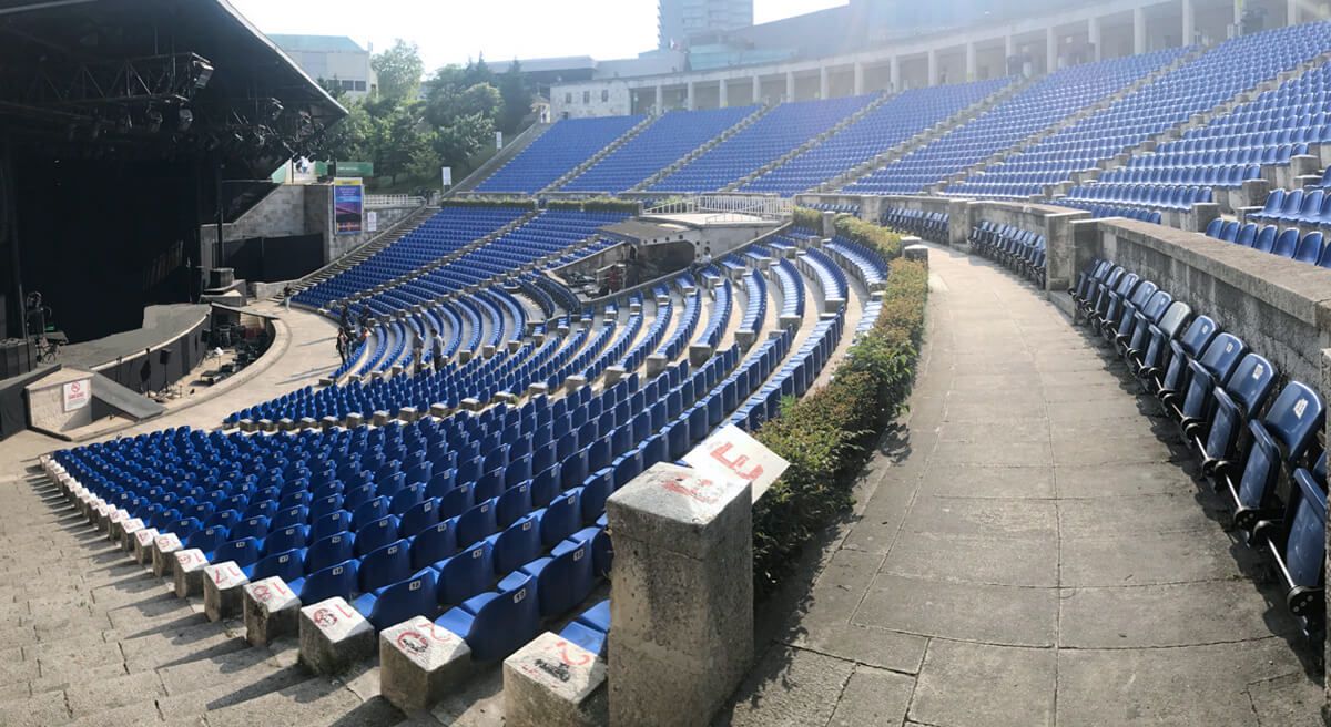 Harbiye Cemil Topuzlu Açıkhava Tiyatrosu