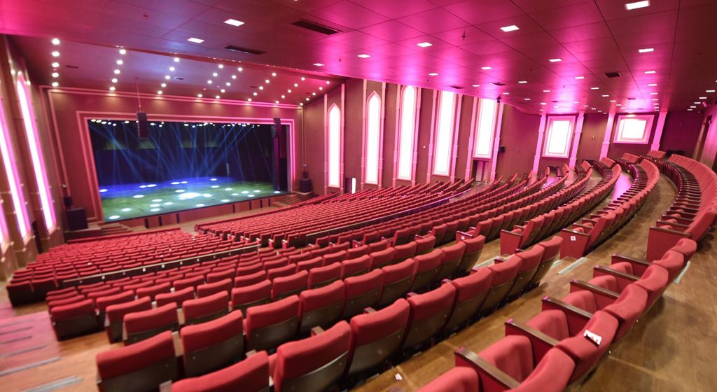 Şahinbey Kongre ve Sanat Merkezi