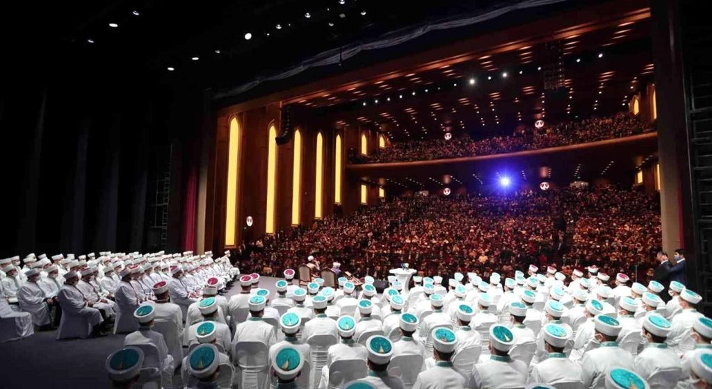 Şahinbey Kongre ve Sanat Merkezi