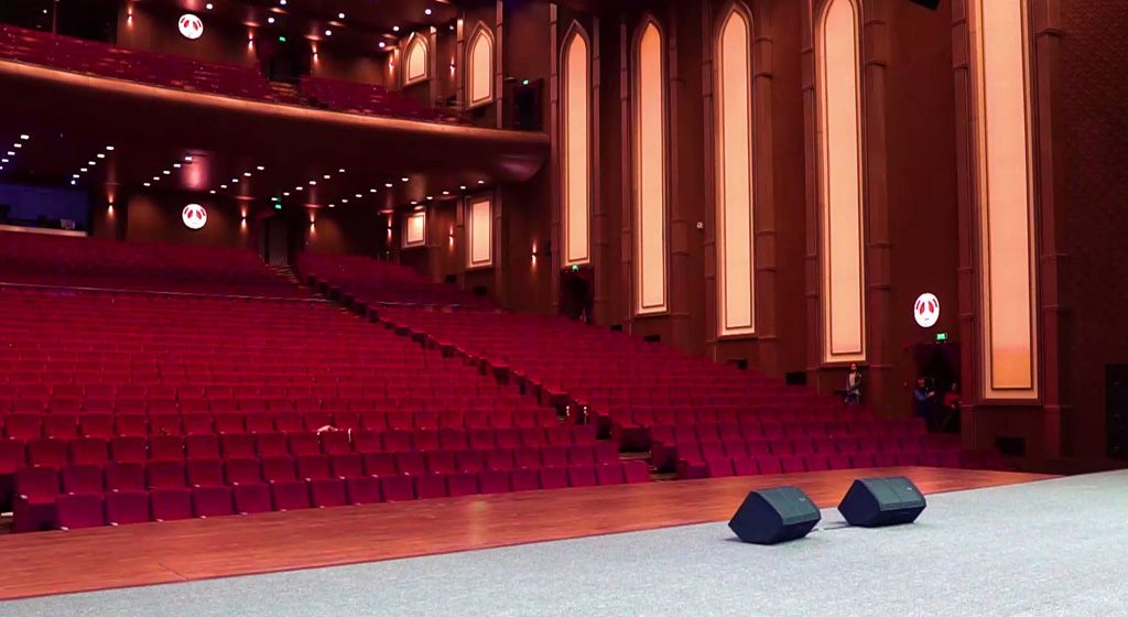 Şahinbey Kongre ve Sanat Merkezi